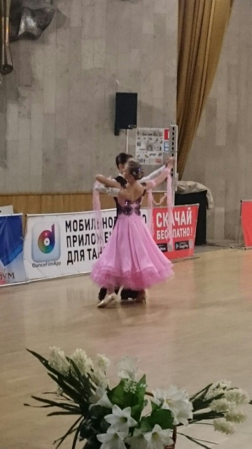 Фотография 1