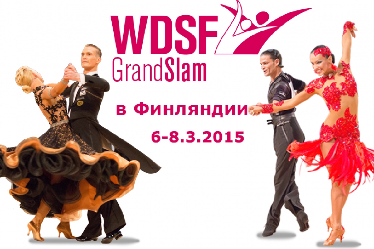 Finland Open 2015