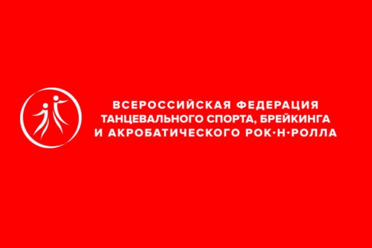 ФТСАРР