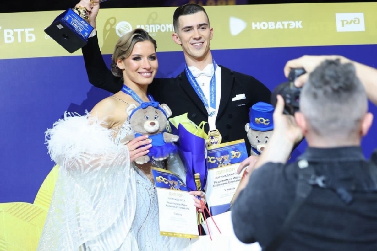 Иван Решетников и Елизавета Харинова
