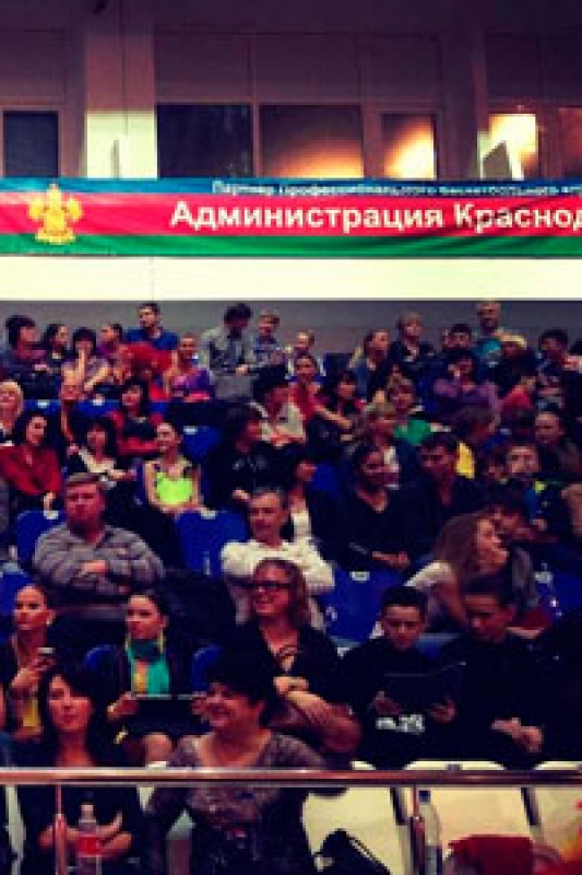 WDSF Чемпионат Европы 2013 Латина