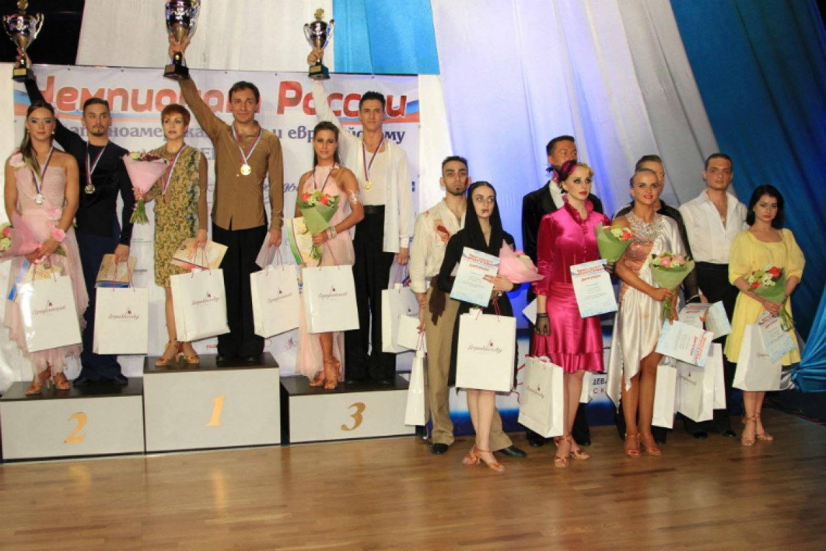 Финалисты Чемпионата России по латиноамериканскому севею