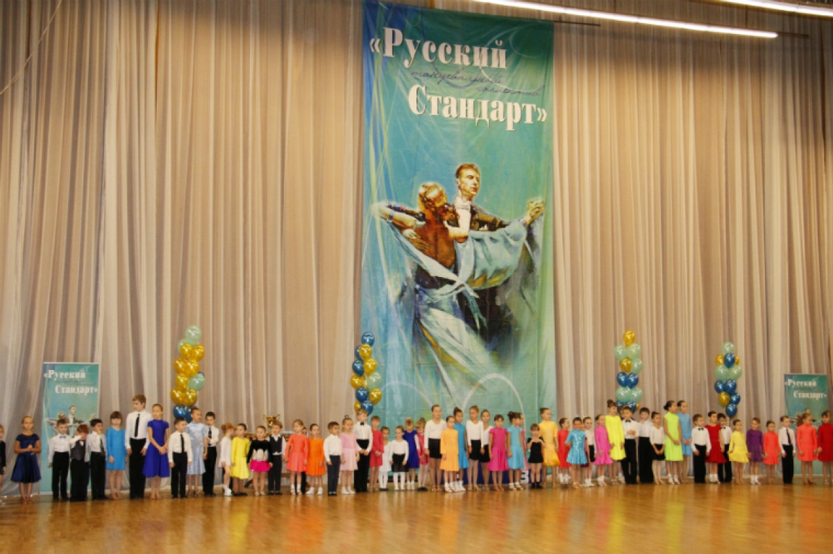 В Москве состоялся традиционный российский турнир "Русский стандарт 2014"
