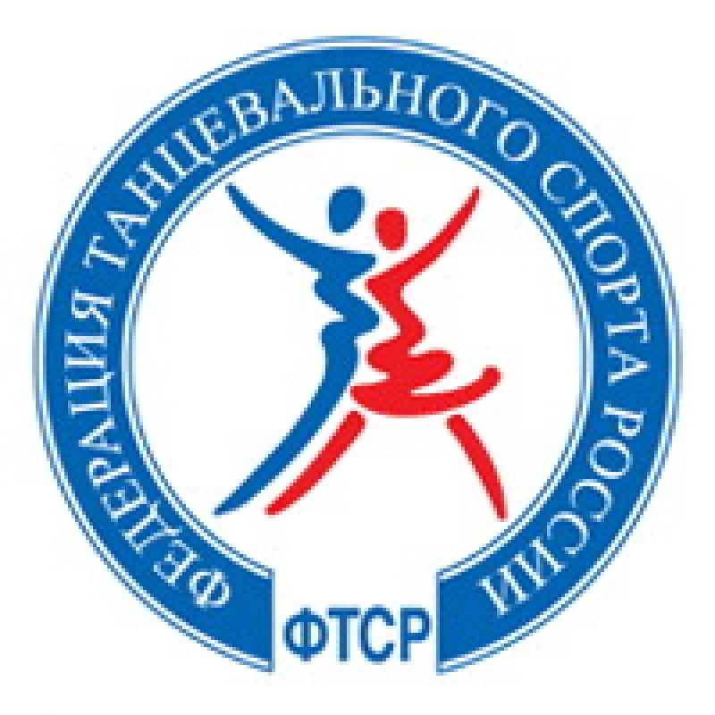 Федерация Танцевального Спорта России