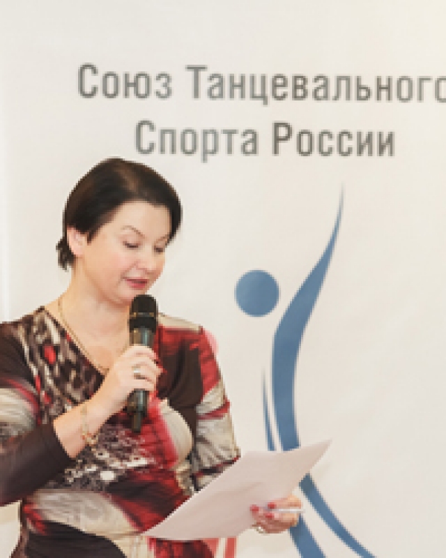 Елена Колобова (фото: www.rusdsu.ru )
