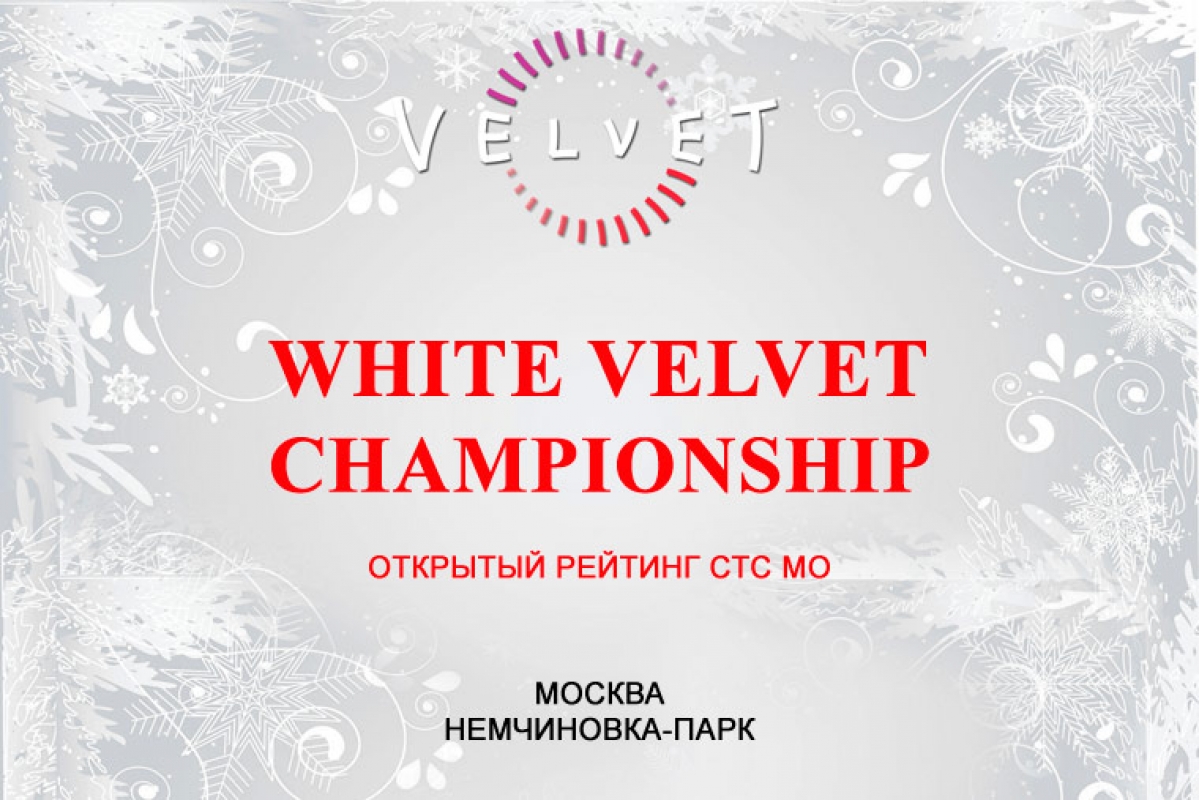 White Velvet Championship