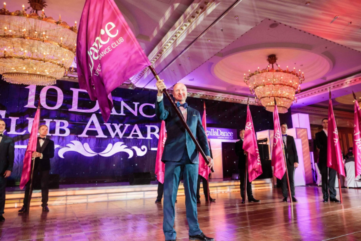 Dance Club Awards 2015