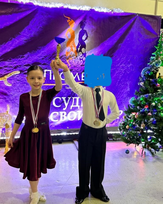 Гришко Виктория — фото 1