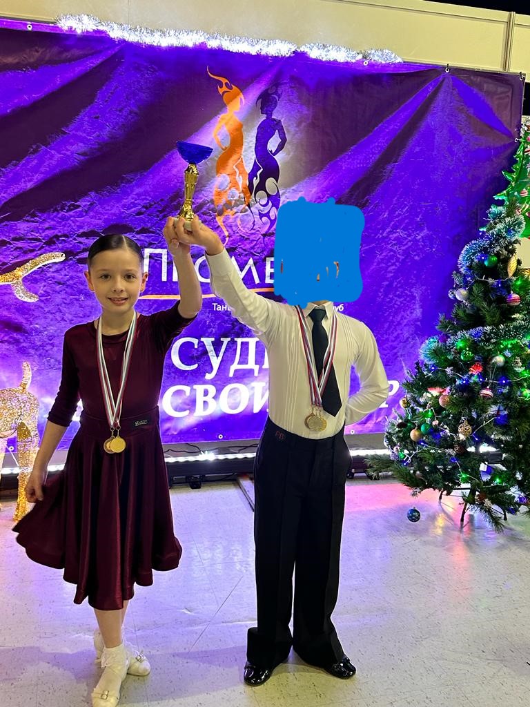 Гришко Виктория — фото 1