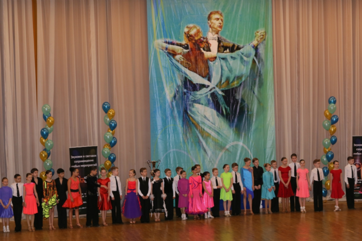 Русский стандарт 2015