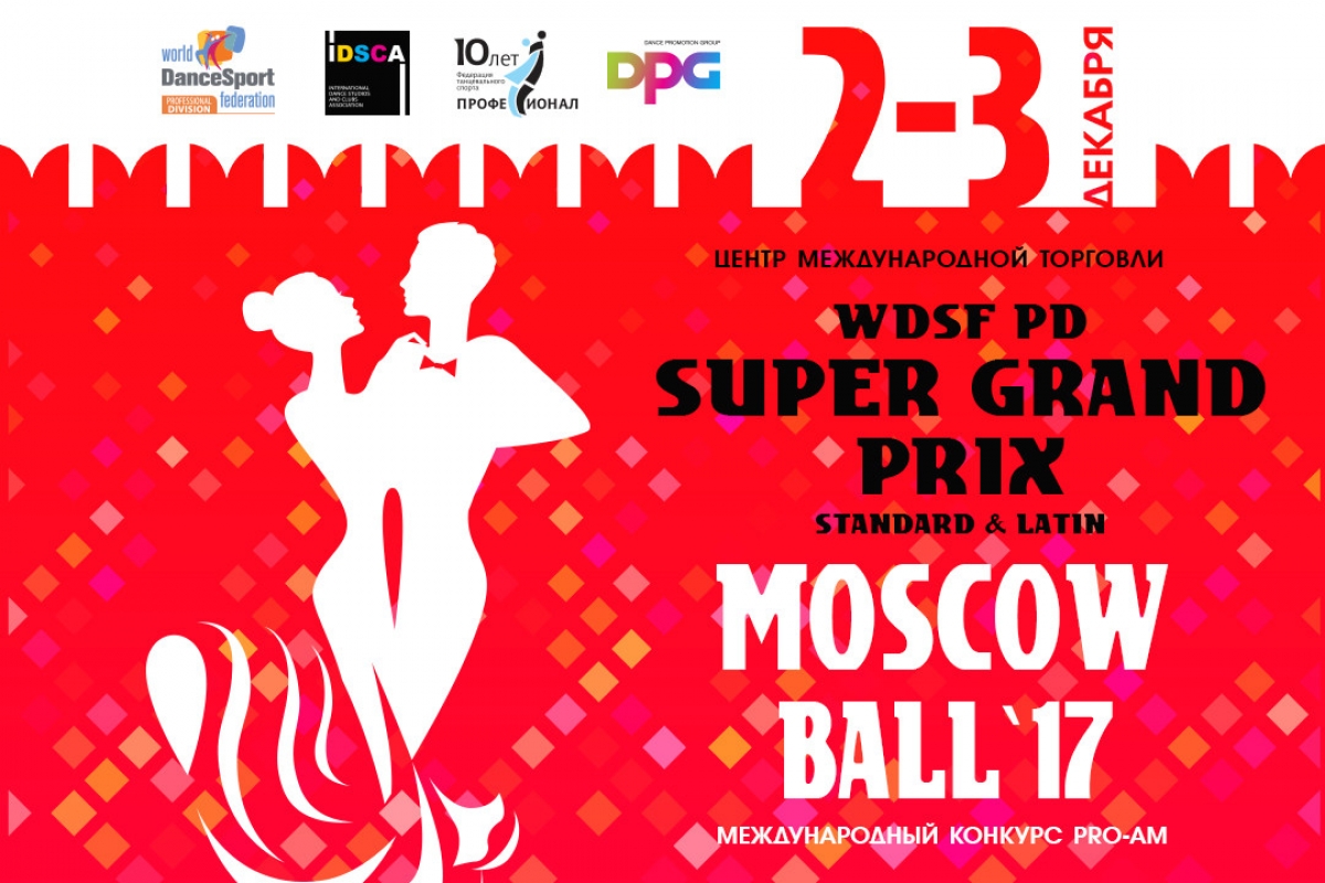 Moscow Ball