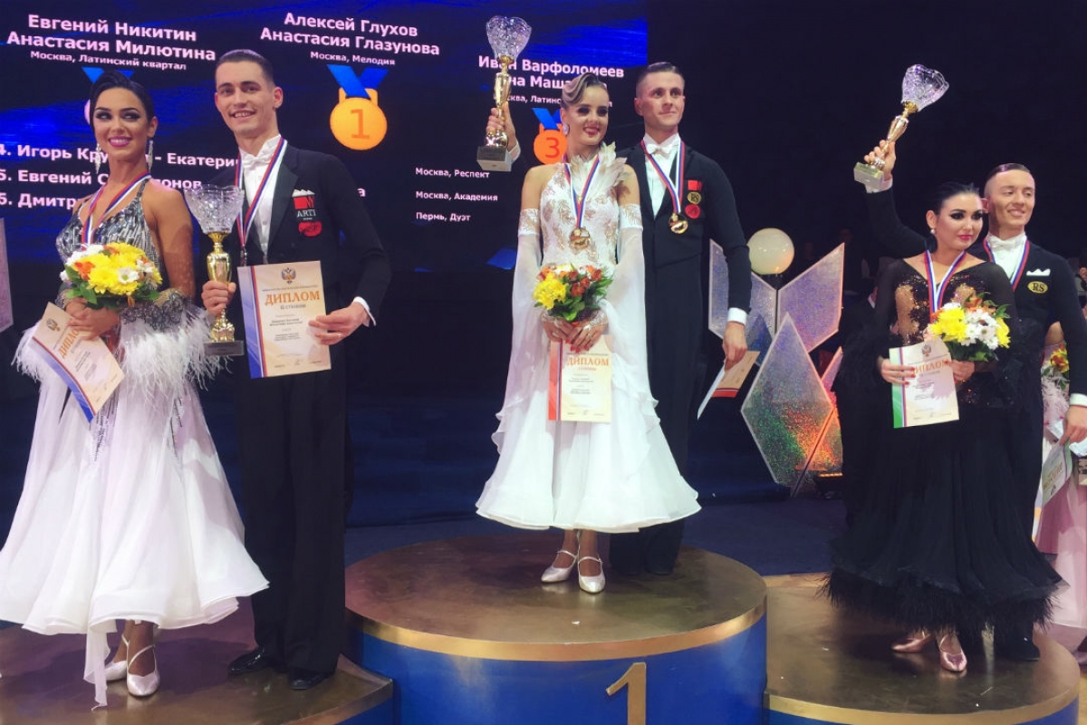 Призеры Чемпионата России