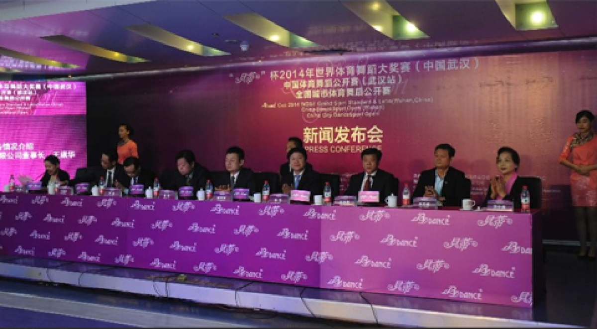 2014 GrandSlam Wuhan (фото: worlddancesport.org)