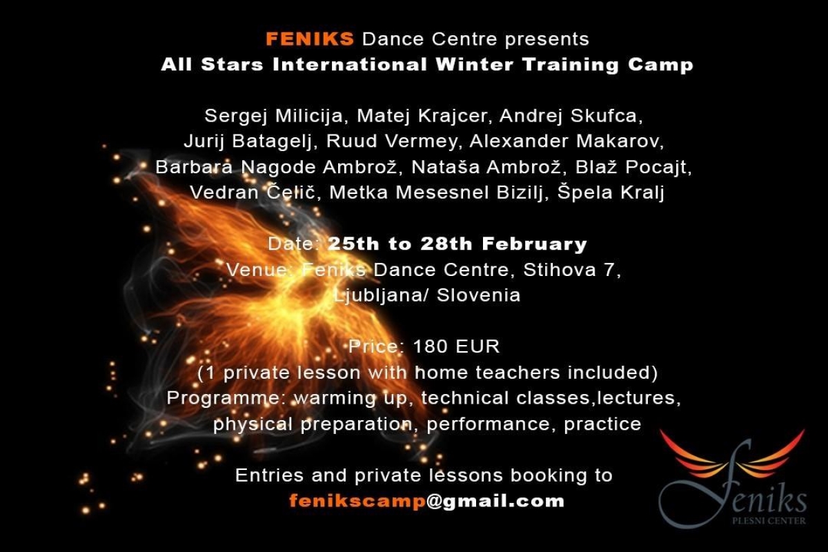 Международные зимние сборы "Все Звезды": ALL STAR INTERNATIONAL WINTER TRAINING CAMP