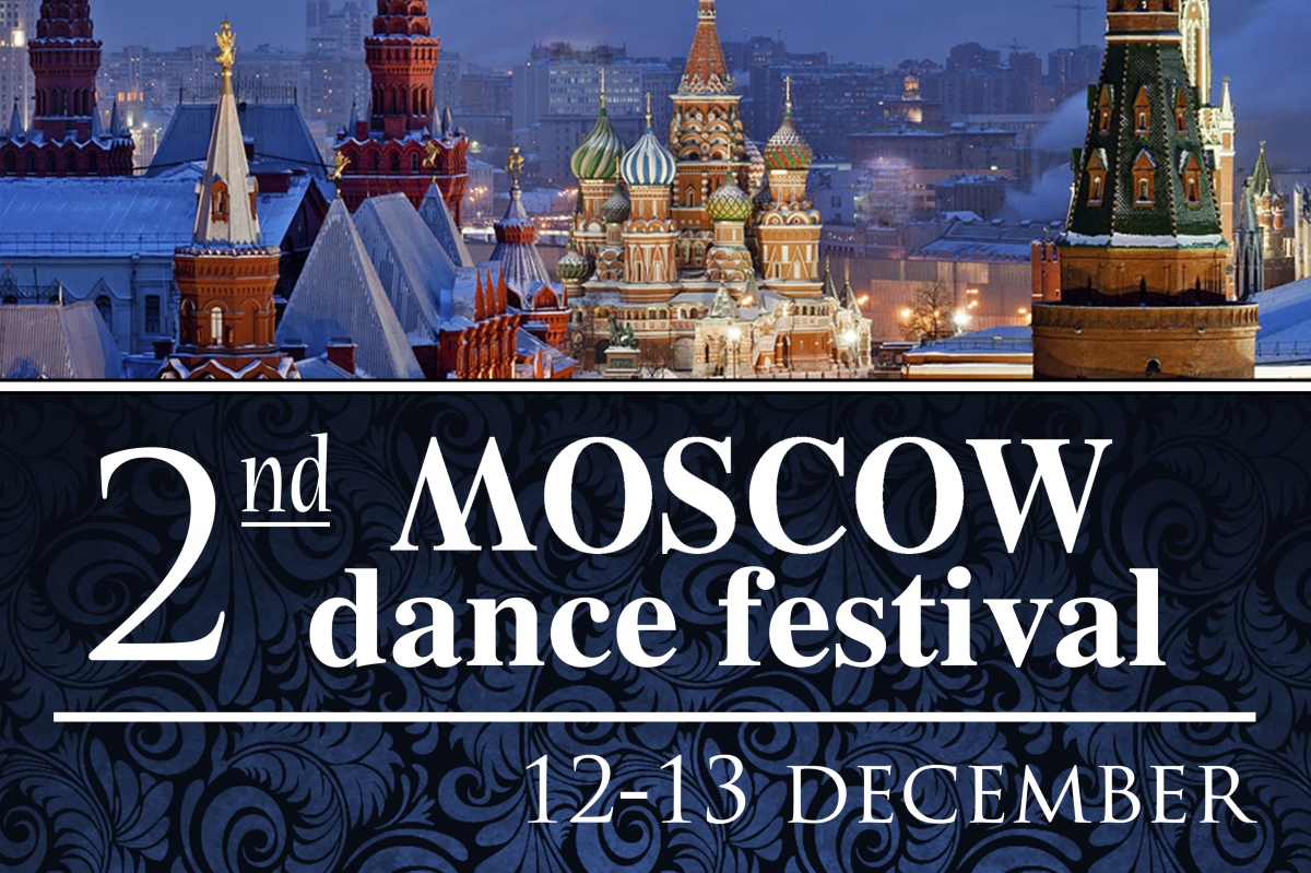 2nd Moscow Dance Festival