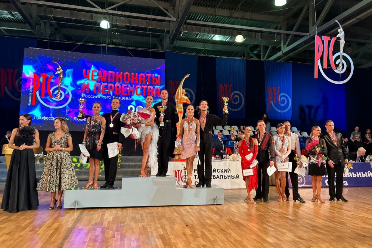 Финалисты Профессионалы латина