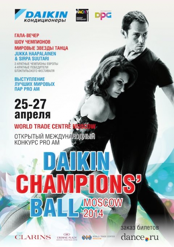 Sirpa Suutari &amp; Jukka Haapalainen (Finland)