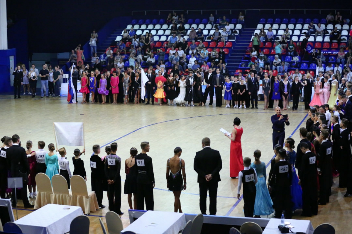 Grand Dance