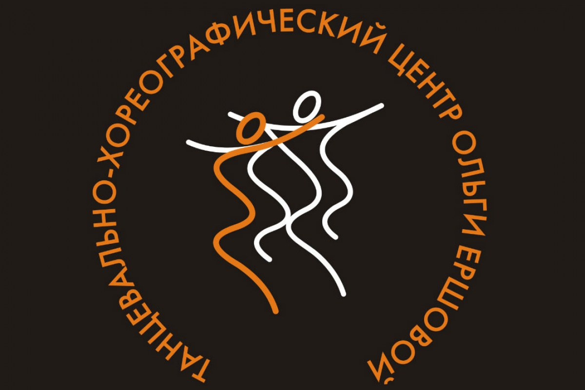 Идеальное время для улучшения танцевальных результатов – лето. Хореография, ОФП, гимнастика, массаж