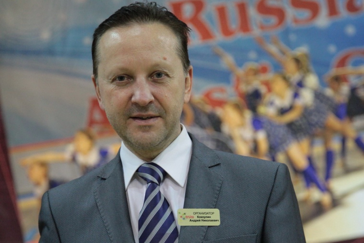 Андрей Кокоулин