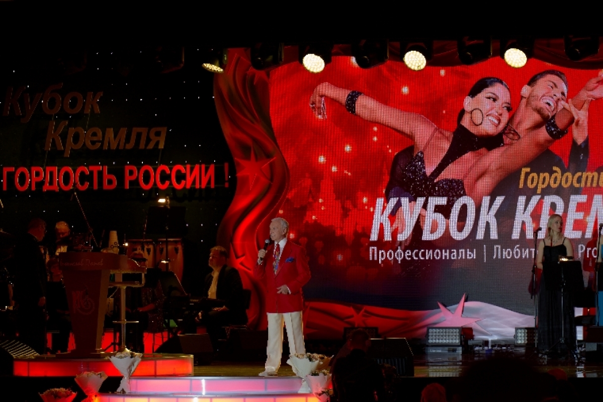 Cтанислав Попов