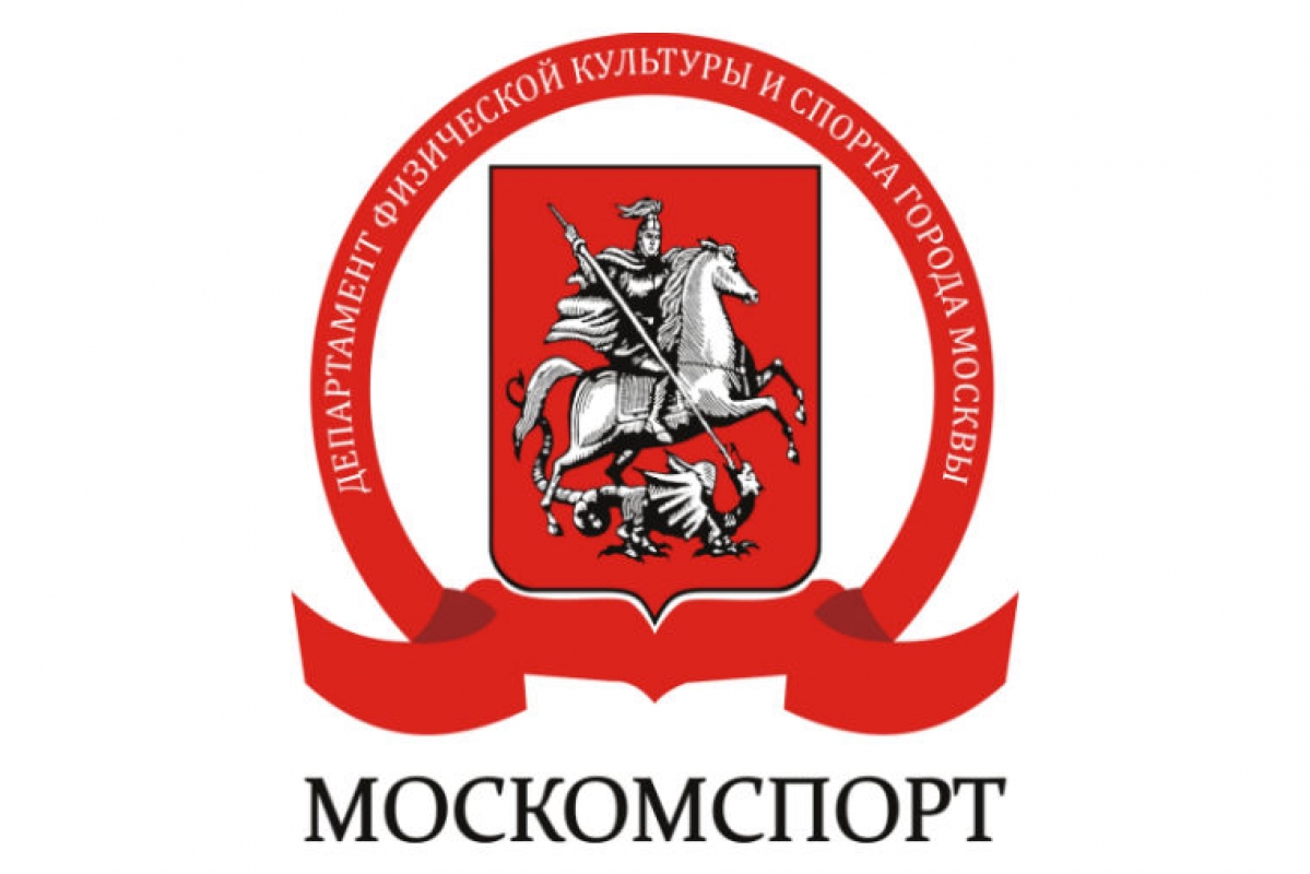 Москомспорт
