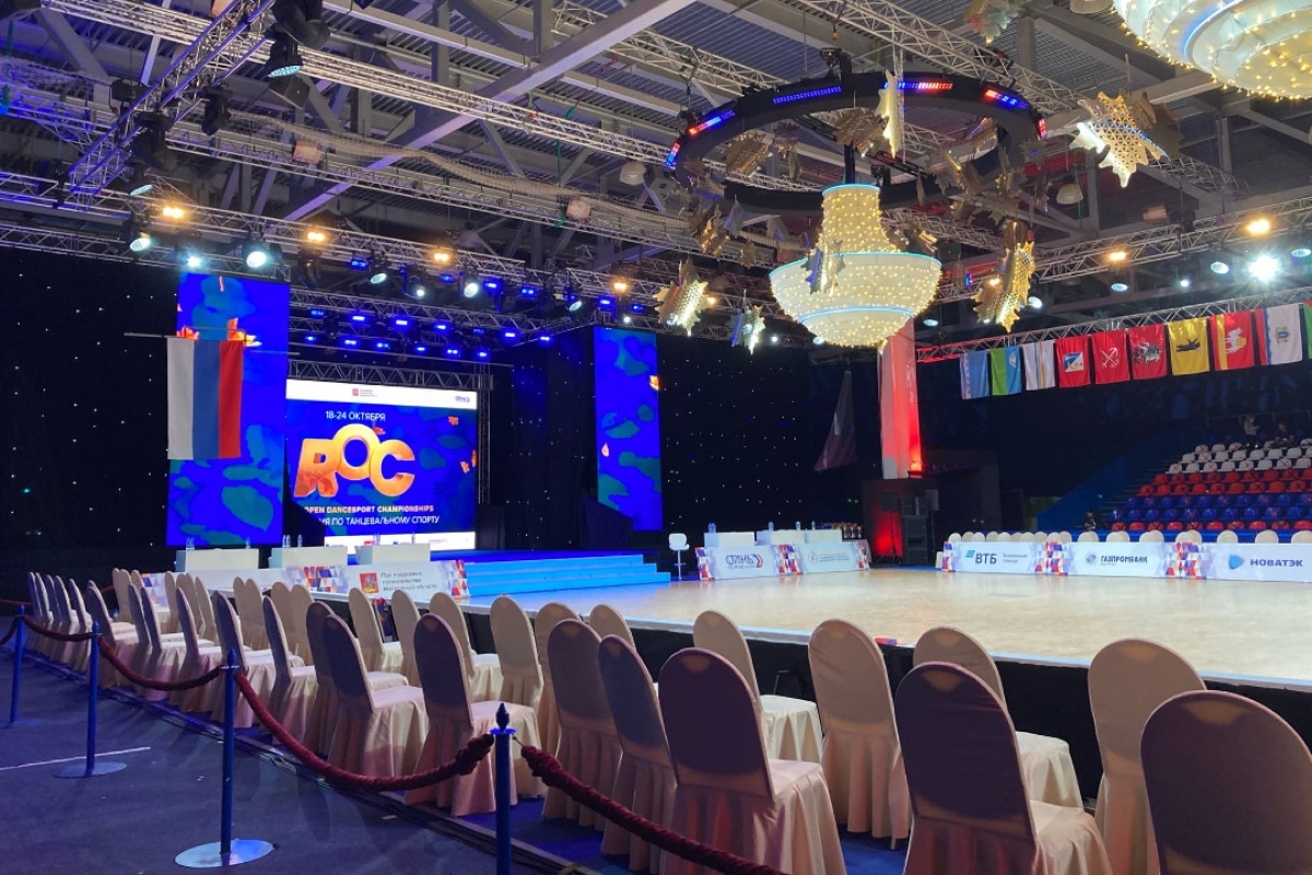 Стартовал ROC 2021:первые результаты