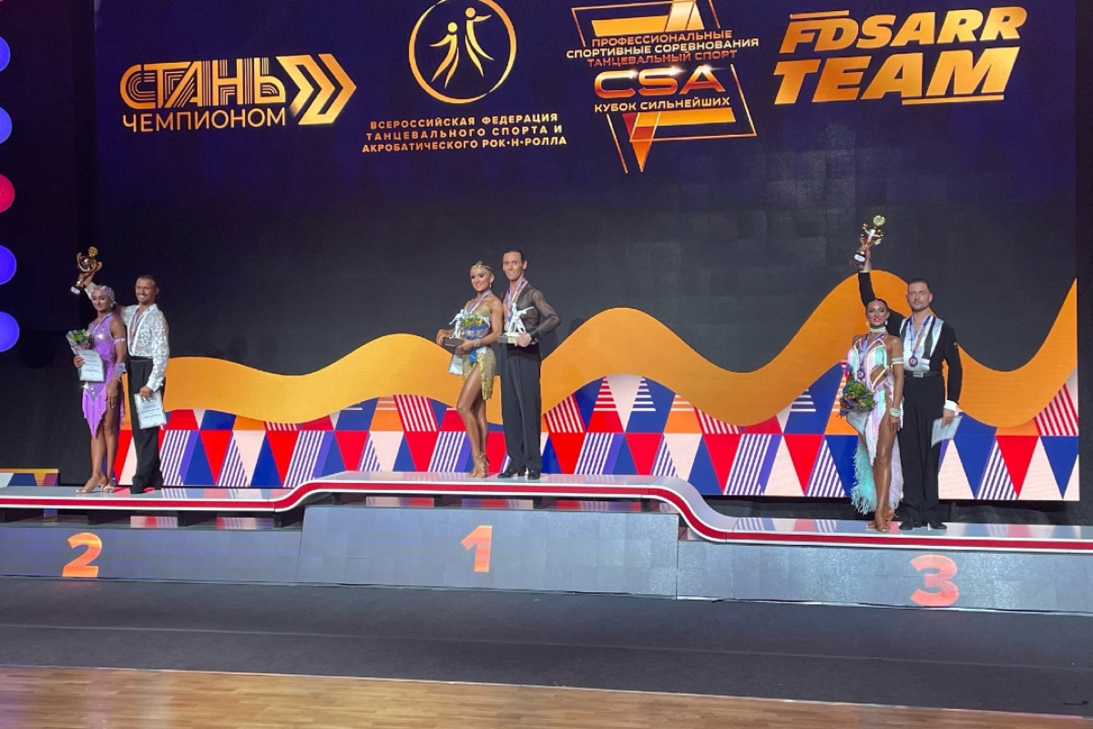 Призеры Чемпионата России