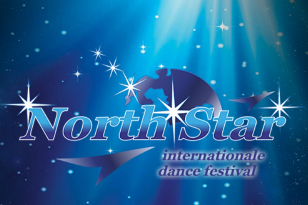 Традиционный международный турнир "North Star"состоится в Санкт-Петербурге 3-4 ноября