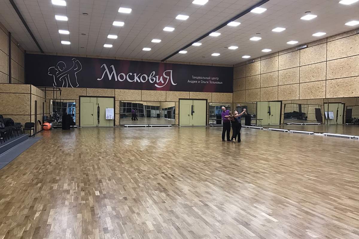 Танцевальный Центр "Московия"