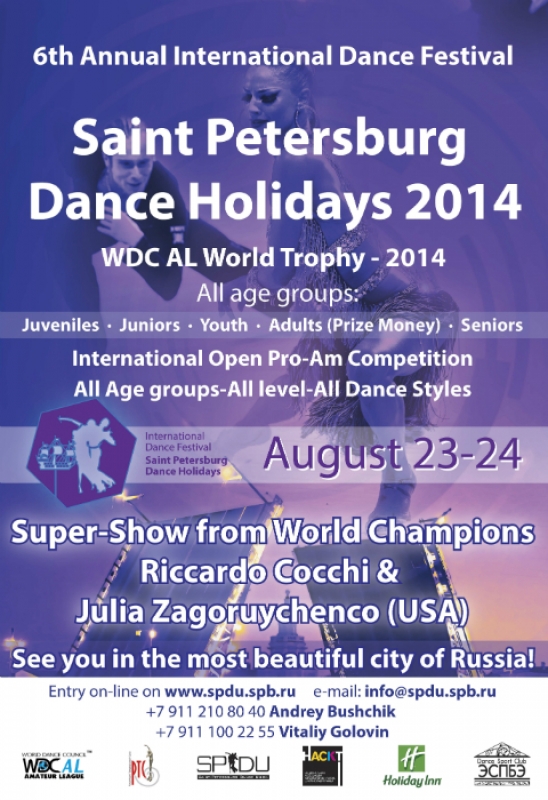 Saint Petersburg Dance Holidays 2014