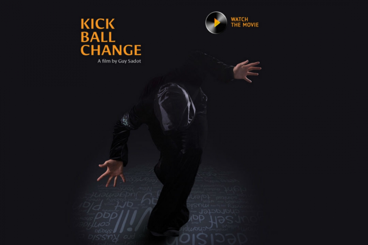 Фильм "KickBallChange" о творческом пути Макса Кожевникова доступен для просмотра!