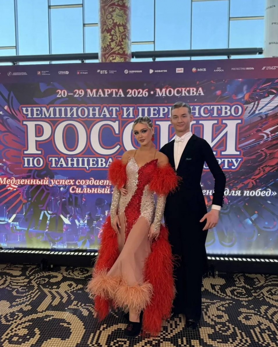 Веретенников Артём — фото 1