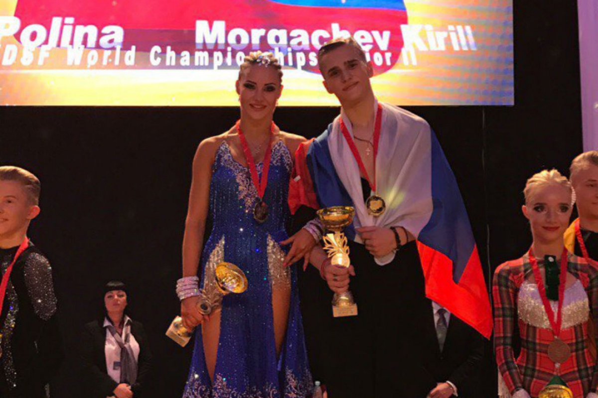 Кирилл Моргачев - Полина Барышникова