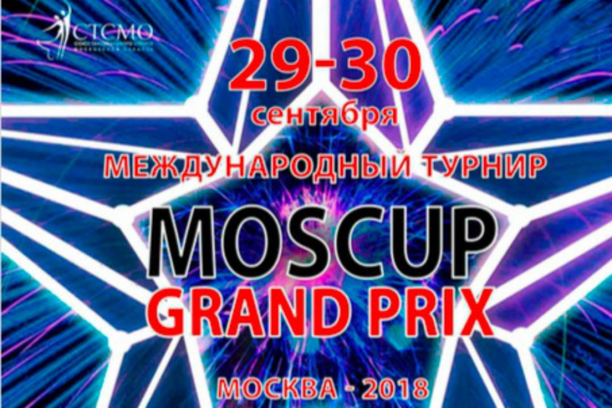 "MOSCUP GRAND PRIX" в прямом эфире