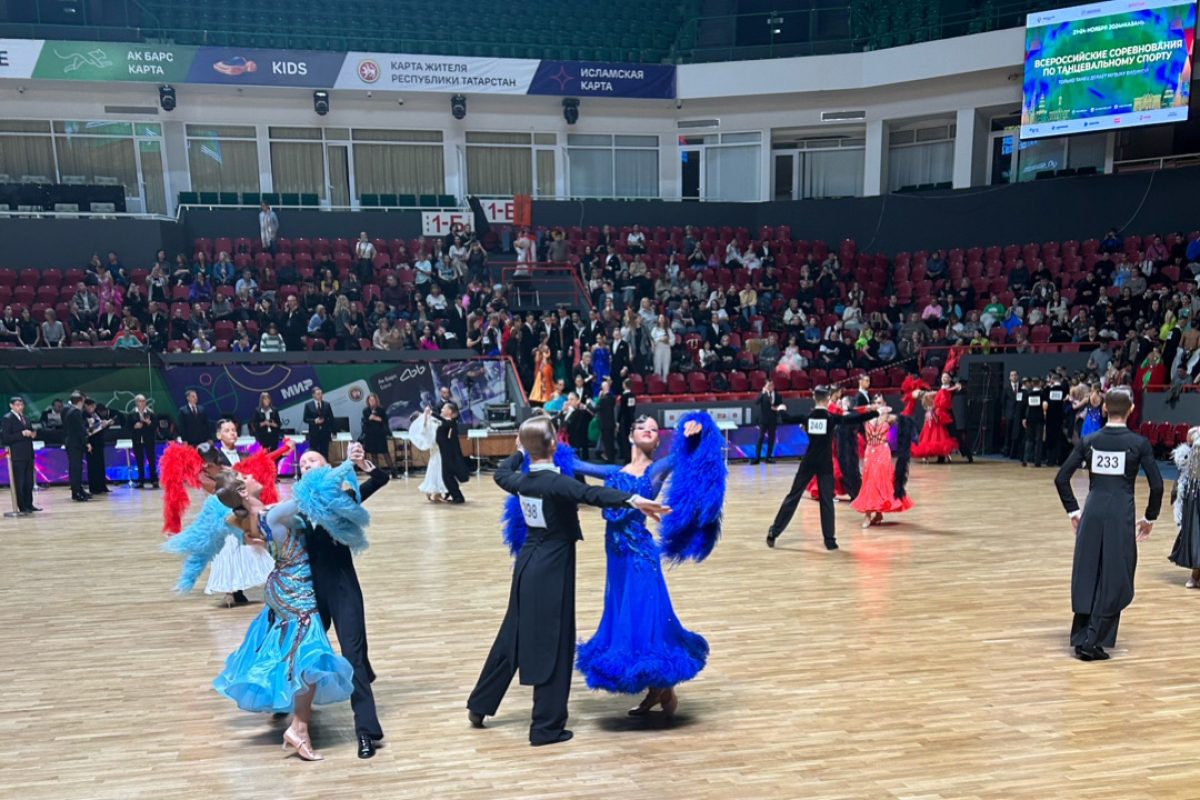 ВС в Казани