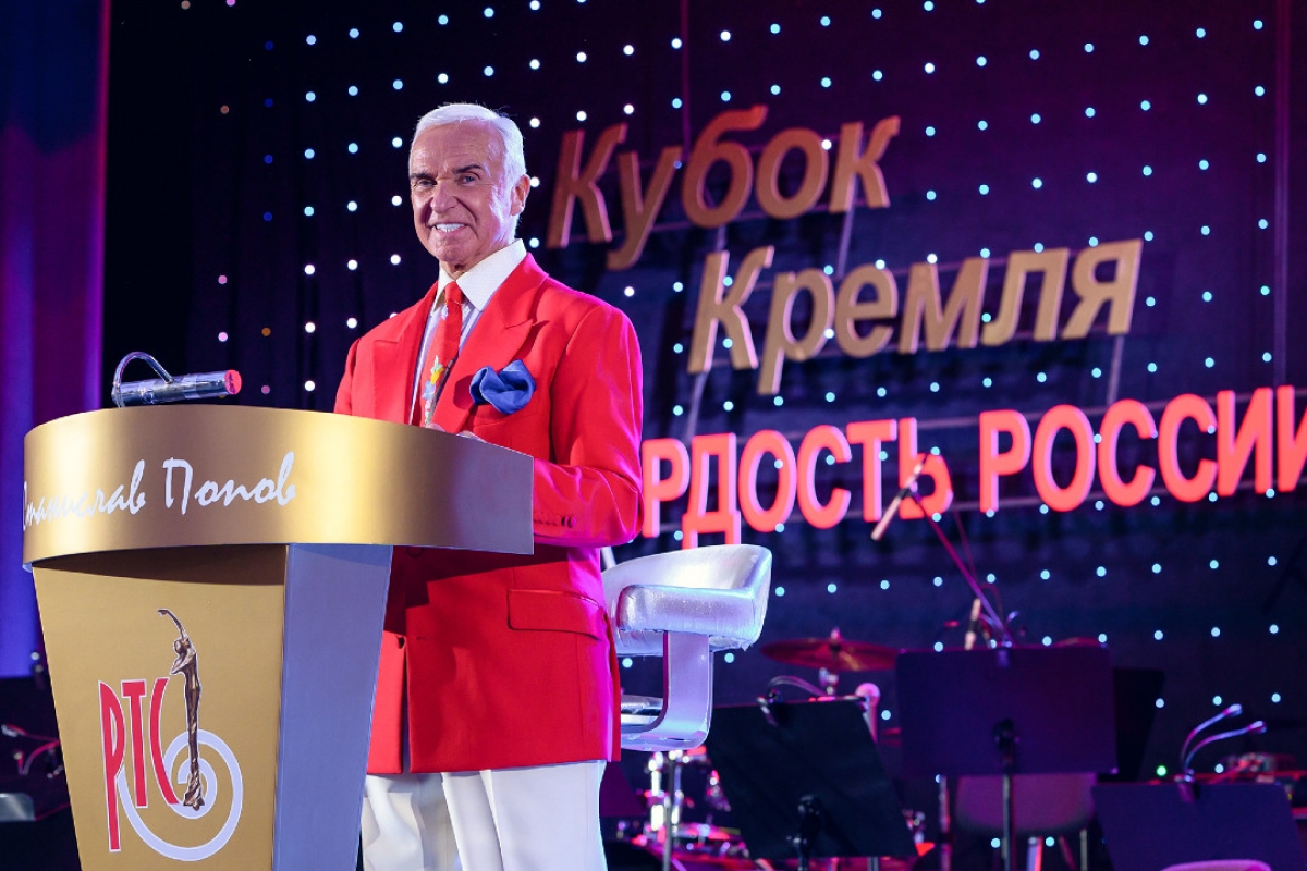 Станислав Попов