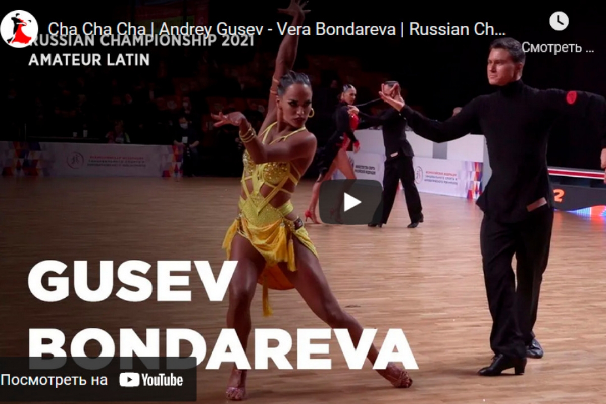 Первое видео с Чемпионата России по латине от DANCESPORT.RU!