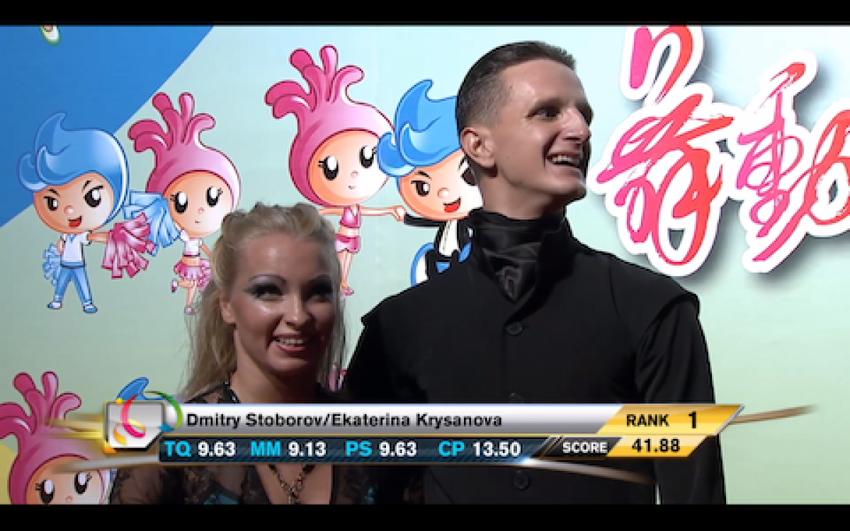 Dmitry Stoborov - Ekaterina Krysanova, RUS (screenshot WDSF online broadcast)