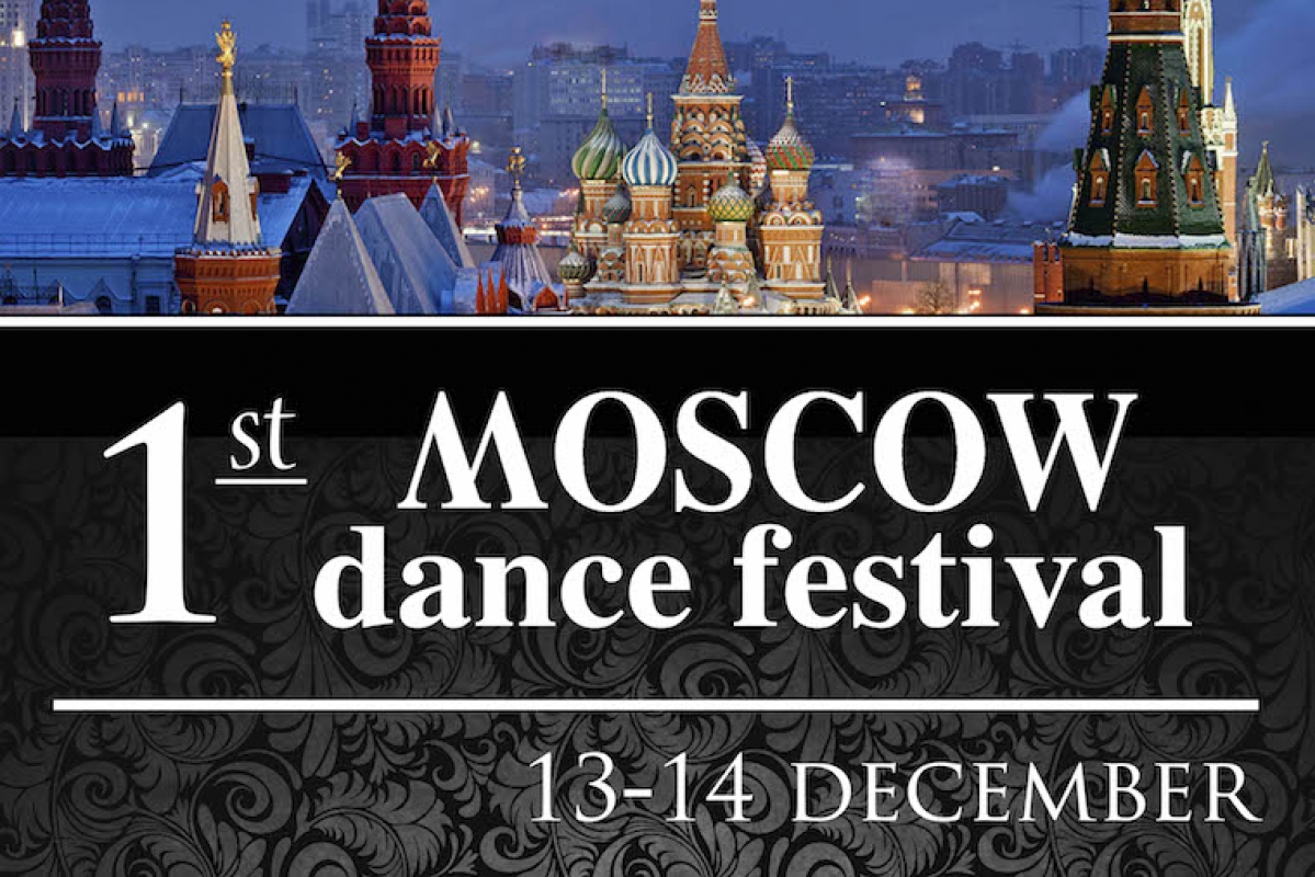 1 Moscow Dance Festival