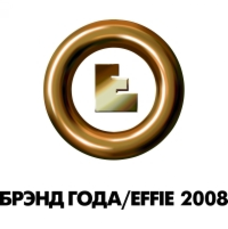 Эффи-2009