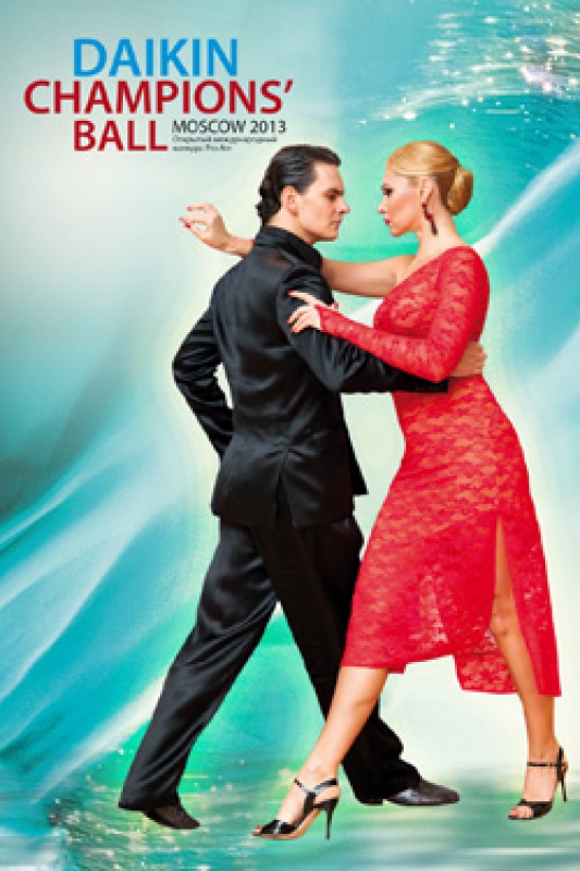 Daikin Champions' Ball 2013