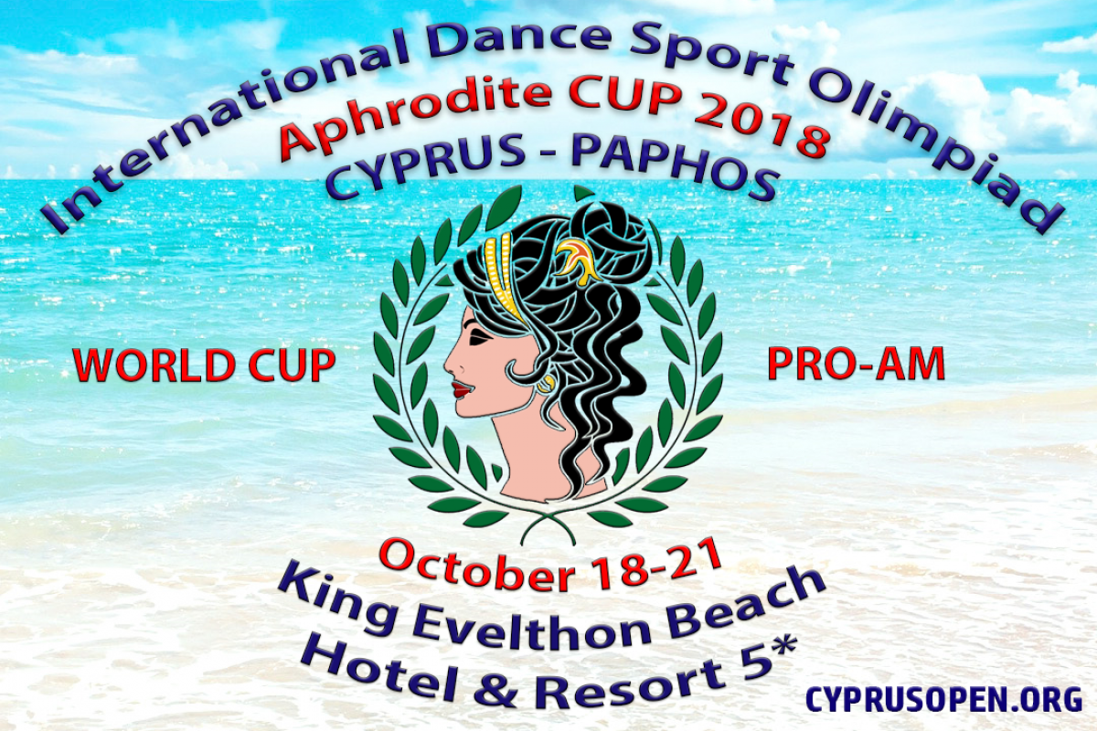 Aphrodite Cup 2018