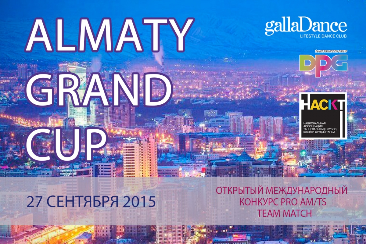 Almaty Grand Cup