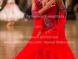 Превью 1