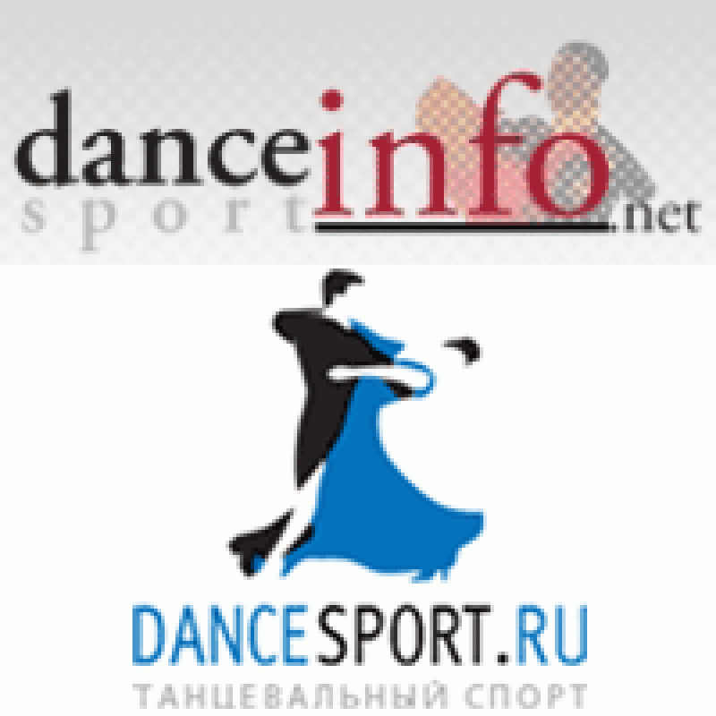 Открытый ответ Dancesportinfo.net на письмо FIDS и мнение руководства DanceSport.Ru