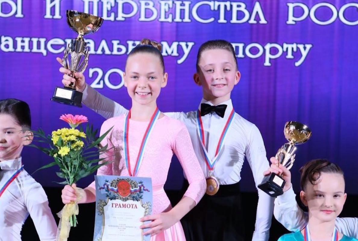 Сычев Никита и Соломатова Александра