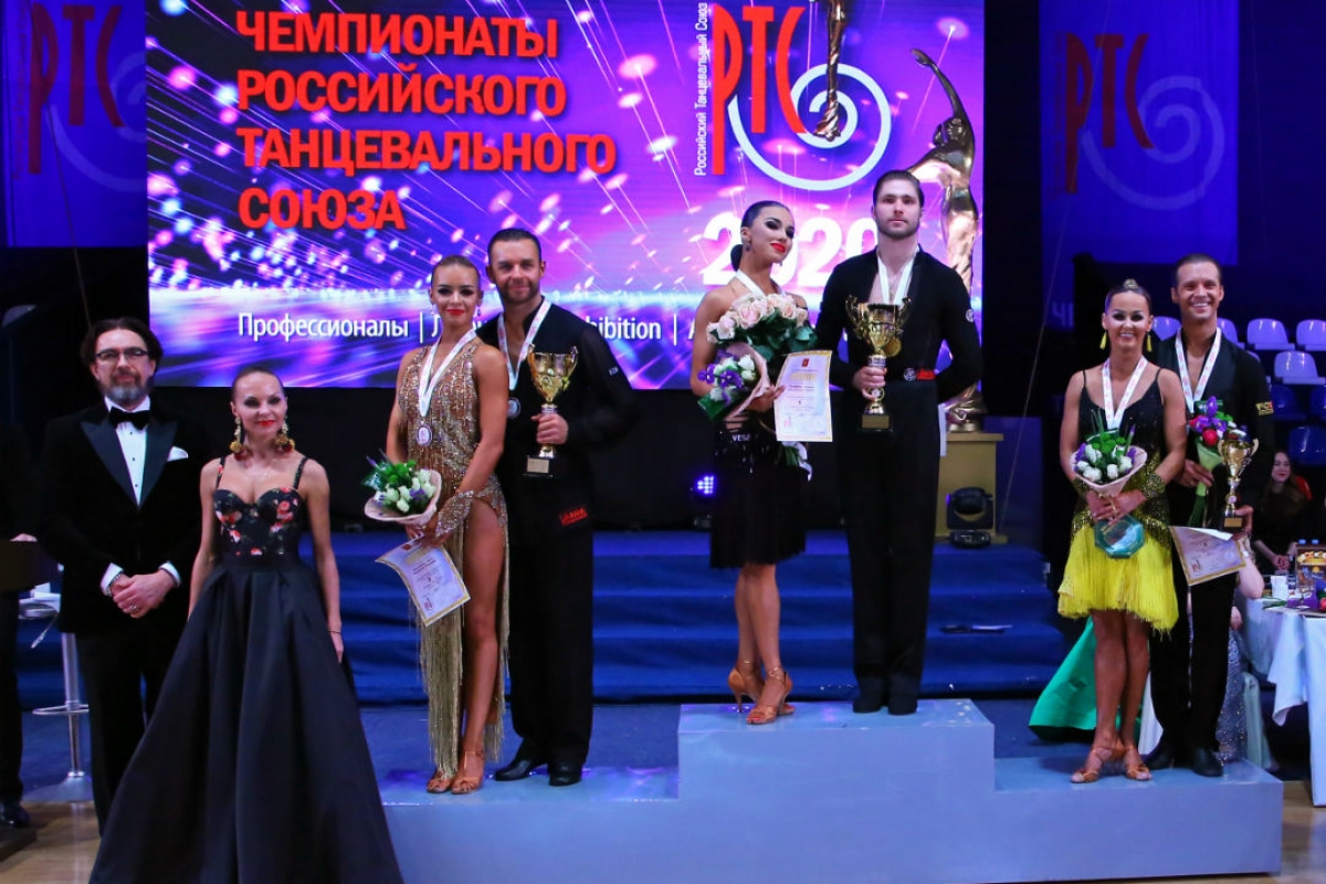Призеры Чемпионата России Профессионалы Латина