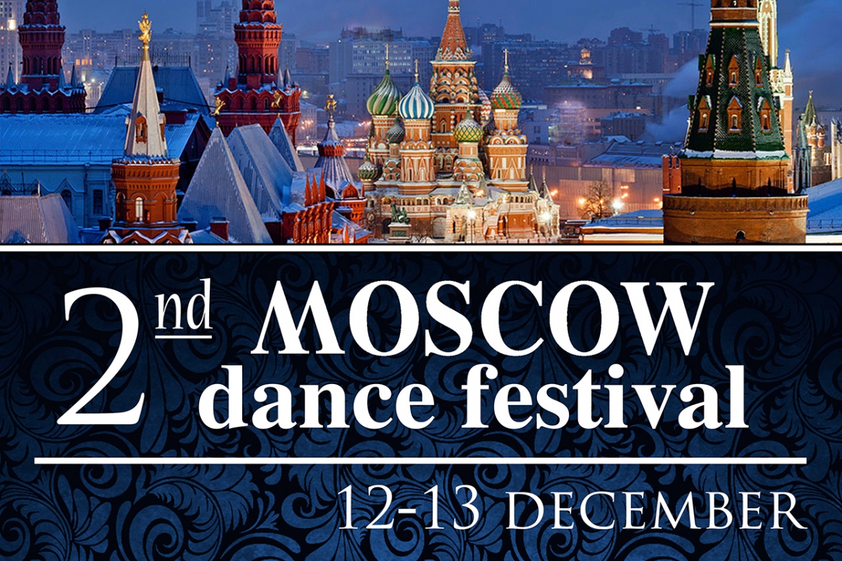 2nd Moscow Dance Festival