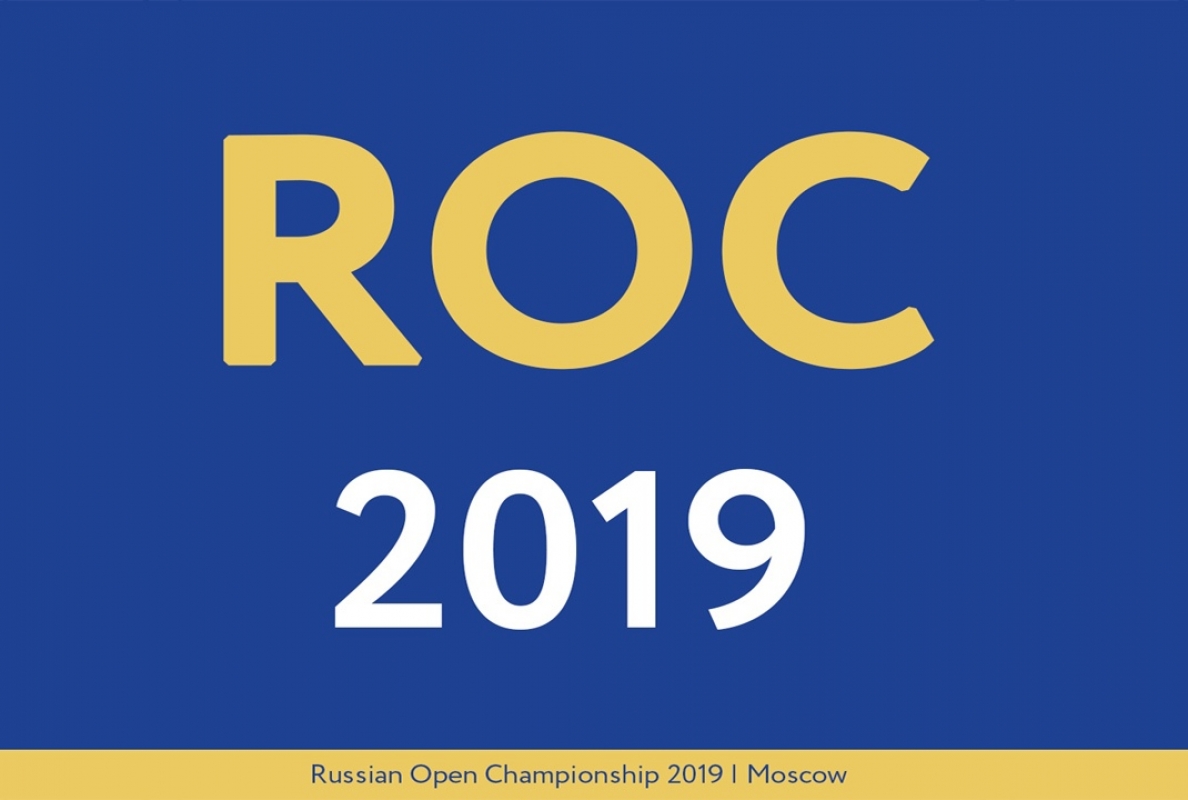 ROC 2019: день первый